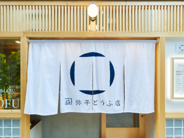 インスタ映えするカフェのような居酒屋のホールスタッフ　大学生活躍中 / 食事補助あり / すすきの駅・大通駅から徒歩3分の好立地 / 終電に間に合う勤務時間 / 日・月・祝日定休 / WワークO.K. / 週2回からO.K. /交通費全額支給 /   清潔感さえあれば髪型自由でネイルO.K.