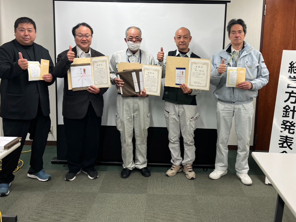 姫路　尼崎　猪名川【営繕管理スタッフ】★快適環境づくりがお仕事　★シフト融通◎　★子育てや家庭との両立も可能　★週1日、1日3ｈからOK　★平日のみ、休日のみOK　★正社員登用あり　★WワークOK　★シニア歓迎＆応援