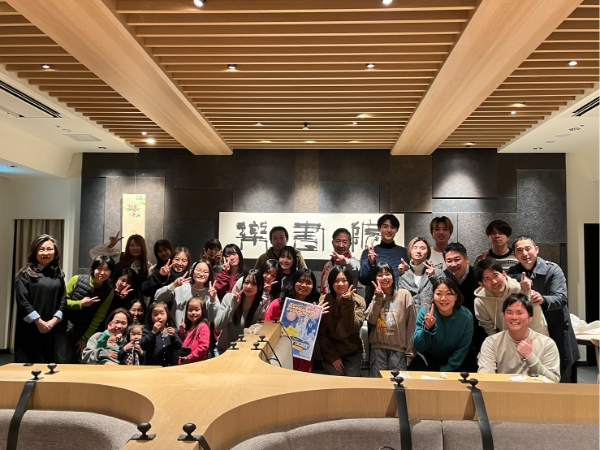 制度・環境・文化