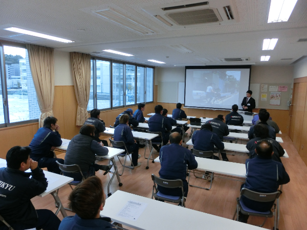 安全への取組み