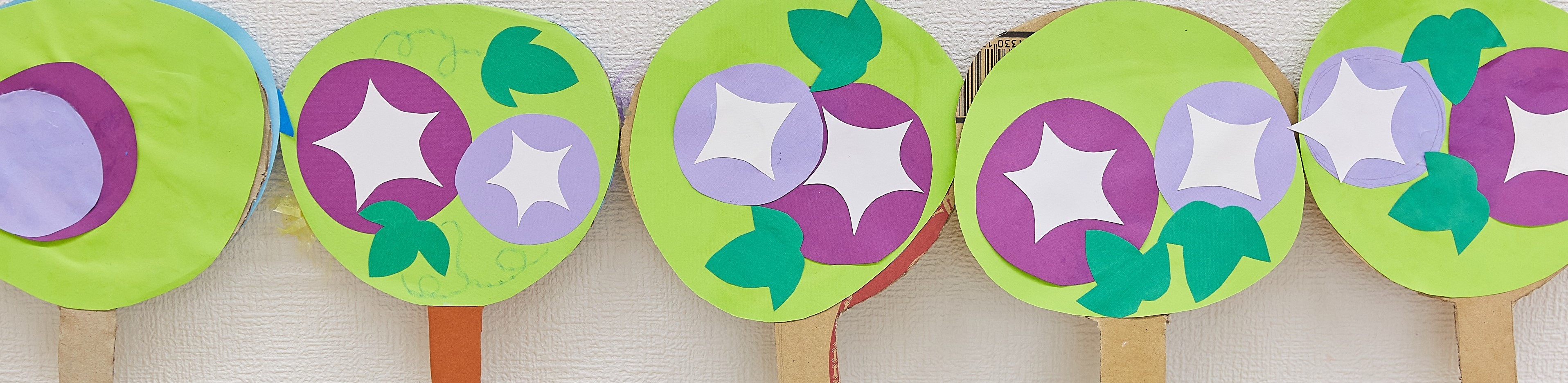 株式会社こどもの未来