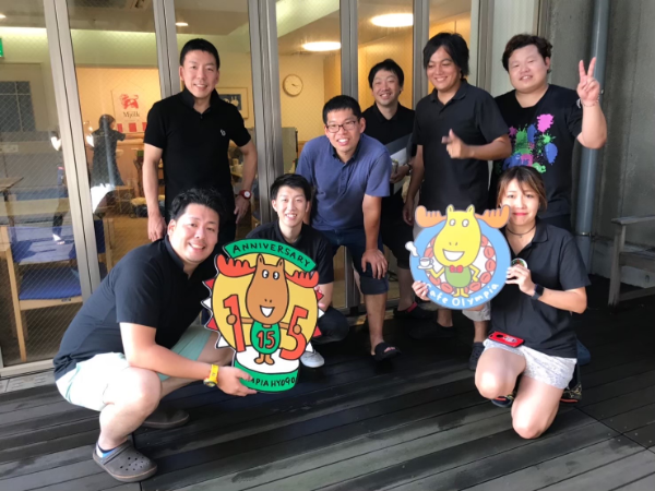 － 応募者へのメッセージ －