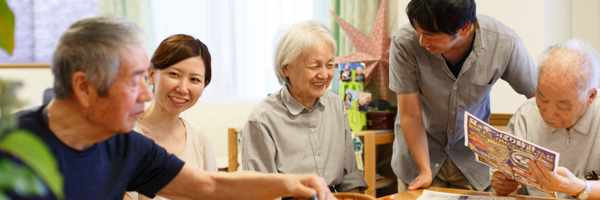 社会福祉法人光朔会オリンピア