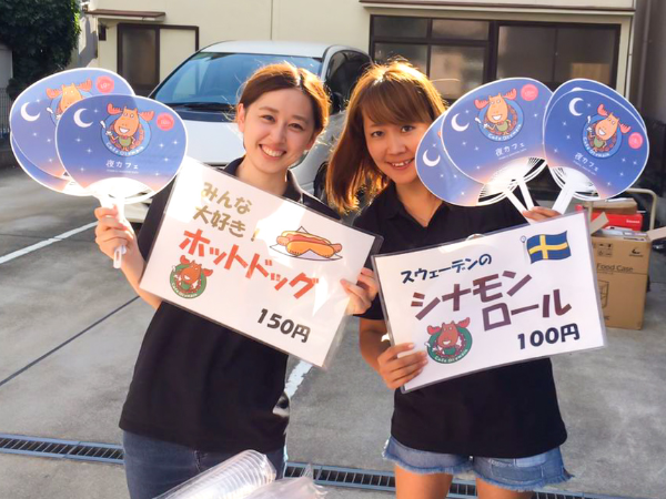 Q.心がけていることは何ですか？