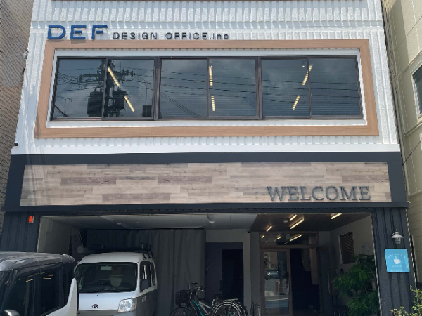 人々が過ごす「空間」デザインを行う会社です。