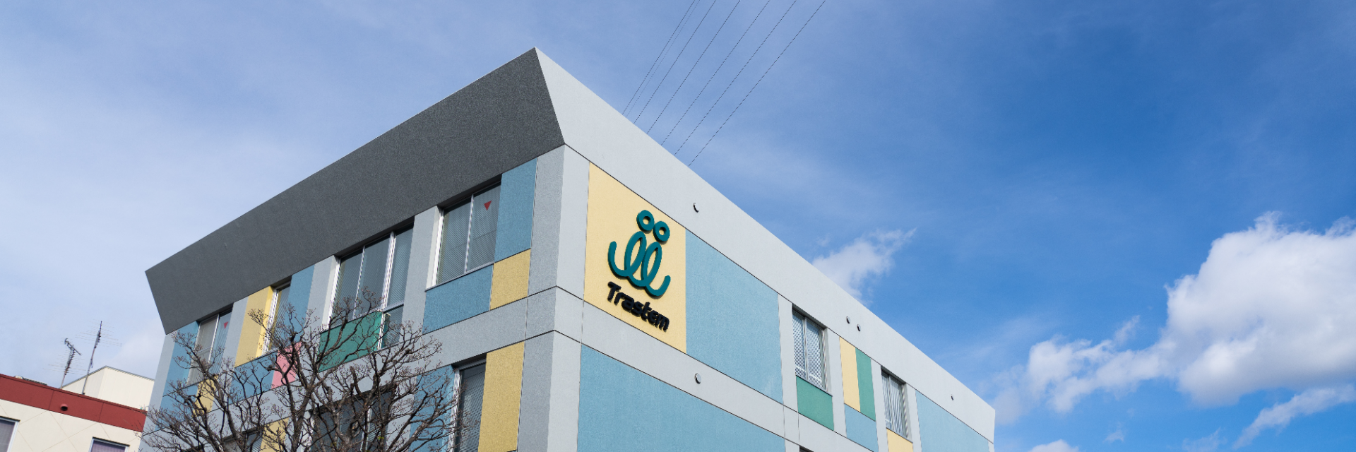 技研トラステム株式会社