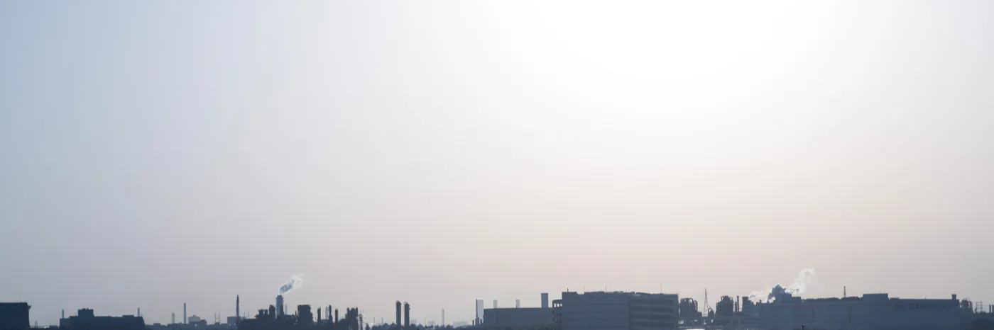 ナガフジ産業有限会社