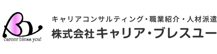 株式会社キャリア・ブレスユー