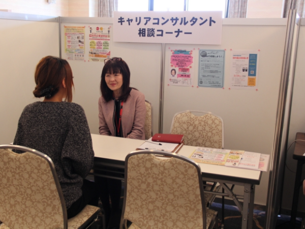 企業や求職者の方々に喜ばれ感謝されるようなマッチングやキャリア形成のお手伝い