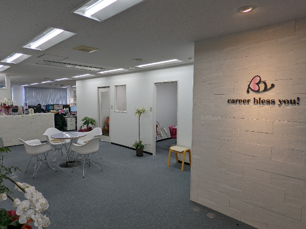 社内の様子です。