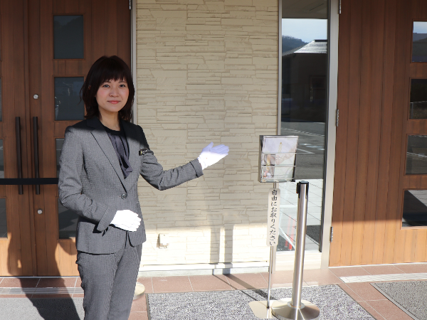 （職業紹介）葬祭コーディネーター/車通勤可！宿直手当有！/和歌山県紀美野町