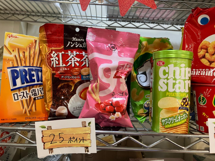 【林寺デイ】楽しみ増える♪ポイントラリー実施中🎁