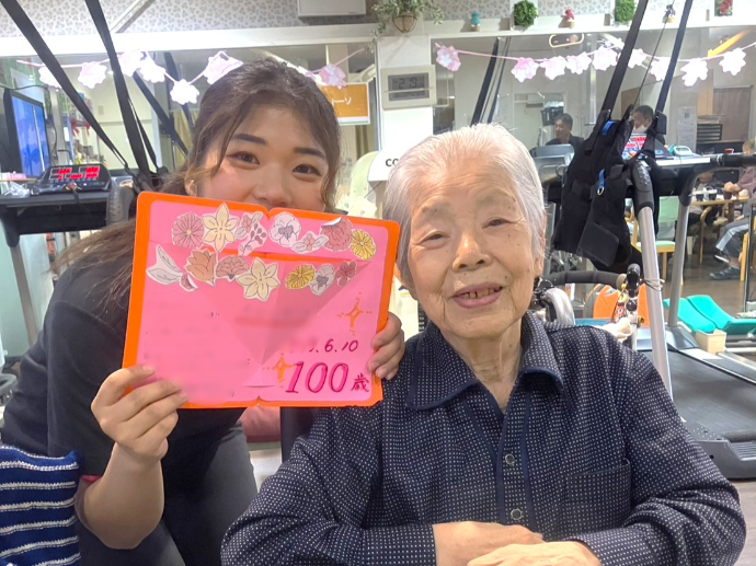 【林寺デイ】祝・100歳！これからもお元気に