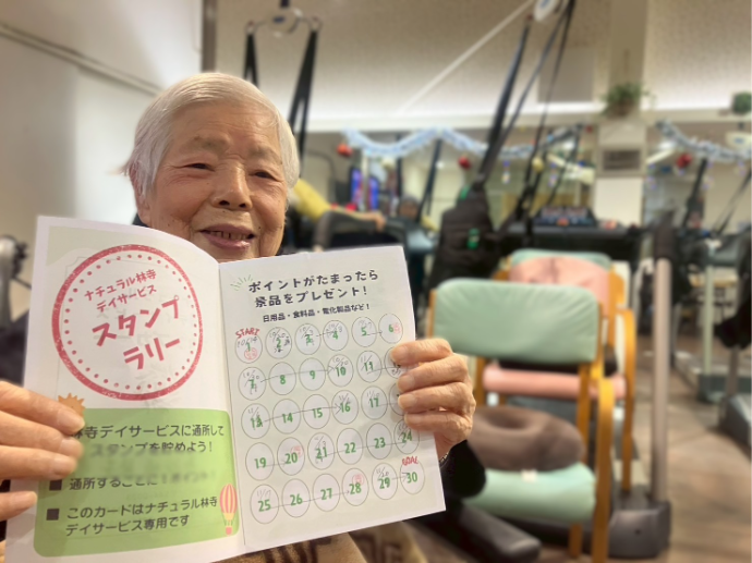 【林寺デイ】今年もありがとうございました✨