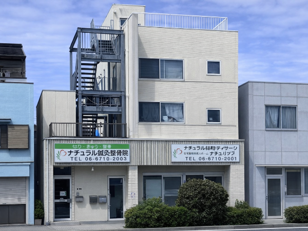 【ナチュラル林寺】夜勤専従介護スタッフ／パート／週1日～OK／夜勤手当1勤務5,000円