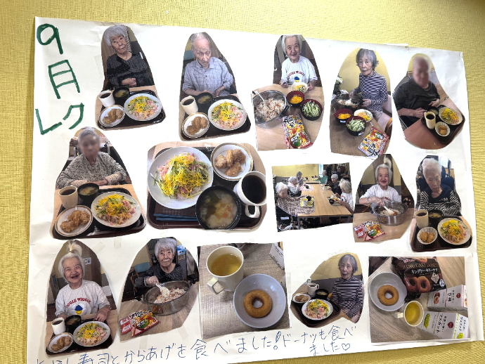 【ナチュラル西脇1号館】壁いっぱいに思い出を📸✨