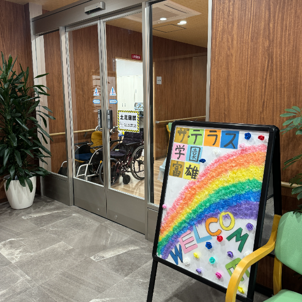 ザ・テラス学園富雄 / サービス提供責任者/Sさん