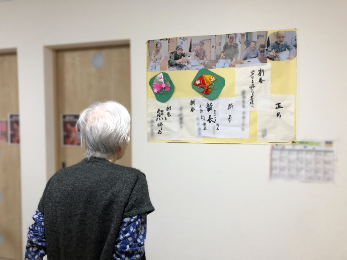 【紬】作品を通して広がる会話と笑顔