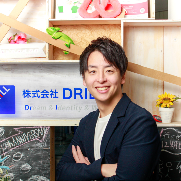 営業チームサブリーダー/櫻井 雄基