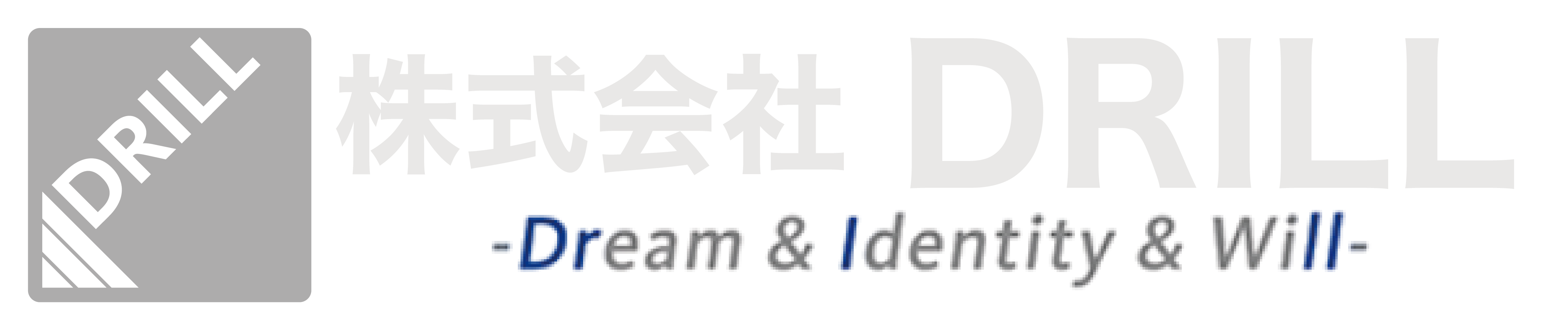株式会社DRILL