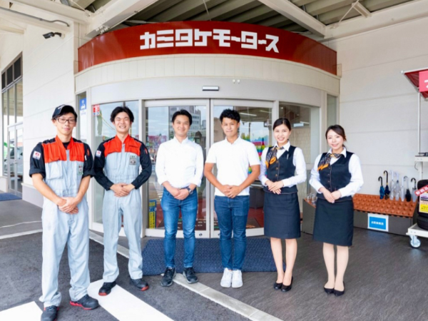 カミタケの目指す未来