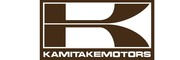 株式会社カミタケモータース