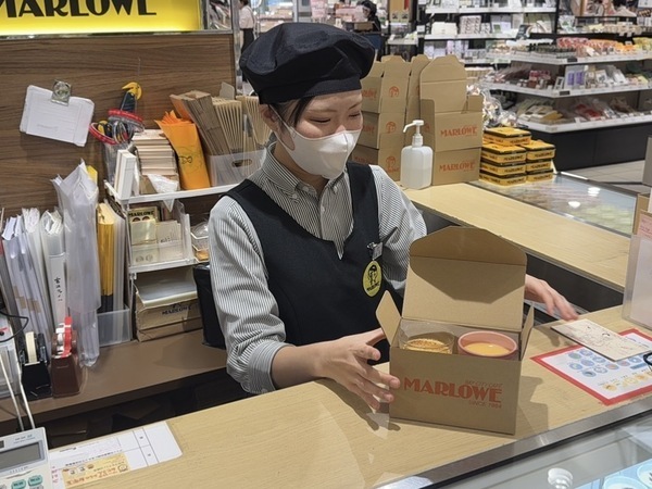 贈答用として人気の
マーロウのビーカープリン