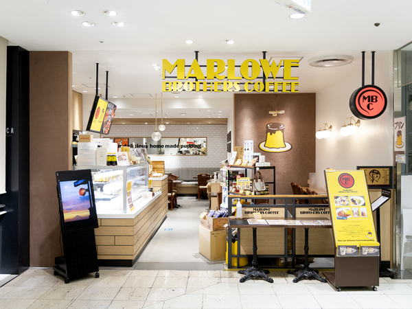 ◎そごう横浜百貨店内のプリンカフェ ◎マーロウブラザーズコーヒーそごう横浜店◎ホール接客スタッフ◎四季折々のプリンカフェが大人気です♬◎12：00～17：00 13：00～18：00 12：00～21：00 17：00～21：00等
