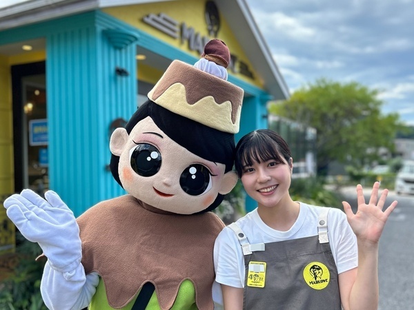 ◎時給1250円 ◎プリンショップ＆カフェ マーロウ逗葉新道店のホールスタッフ ◎海や山、自然に囲まれた贅沢なロケーションで働く ◎高校生大歓迎！ ◎アルバイトをマーロウで始めませんか？◎時間帯などシフト希望可◎平日、土日祝のみも可 