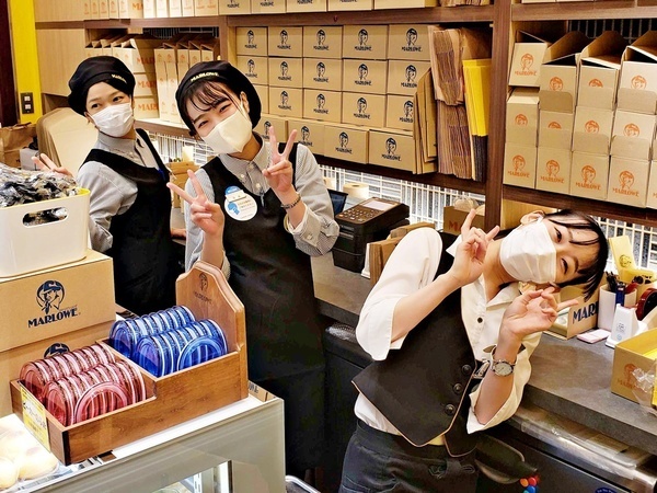 マーロウの魅力とは？