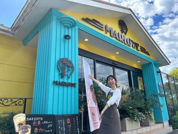 求職者の皆さんへ