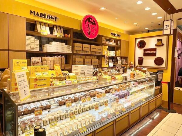 逗子葉山・横須賀で愛される
マーロウの手作り焼きビーカープリン