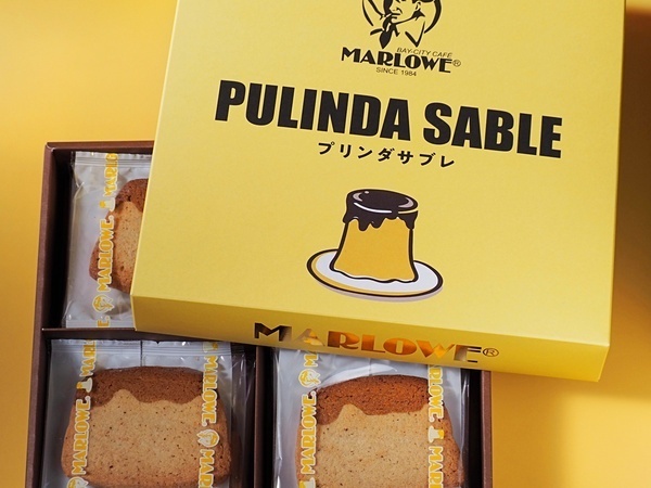 『プリンダサブレ』人気商品の一つ。