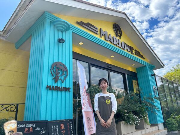 ◎車・バイク通勤可能 【プリンショップ＆カフェ マーロウ逗葉新道店のホールスタッフ】 ◎海や山、自然に囲まれた贅沢なロケーションで働く ◎お仕事が久しぶりの方、アルバイトデビューの方等歓迎いたします。 ◎時間帯などシフト希望可 ◎平日、土日祝のみも可 