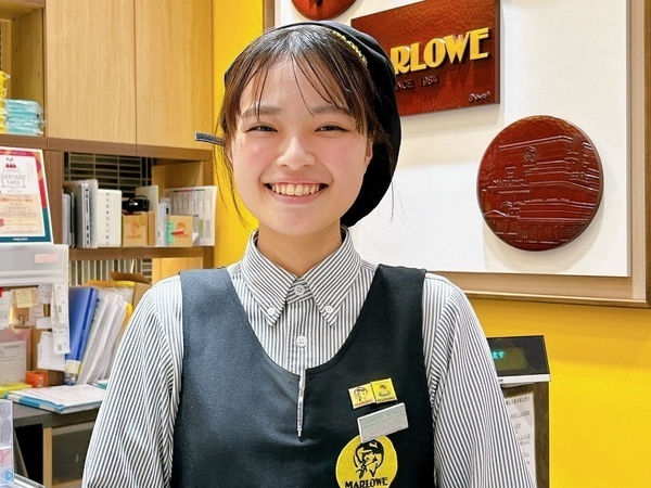 募集詳細