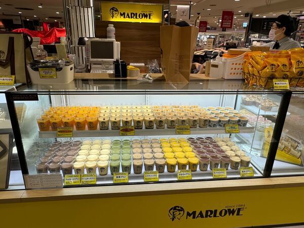 お客様に愛される
マーロウのビーカープリン