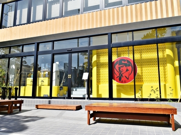 マーロウ鎌倉駅前店
JR鎌倉駅東口から徒歩1分！