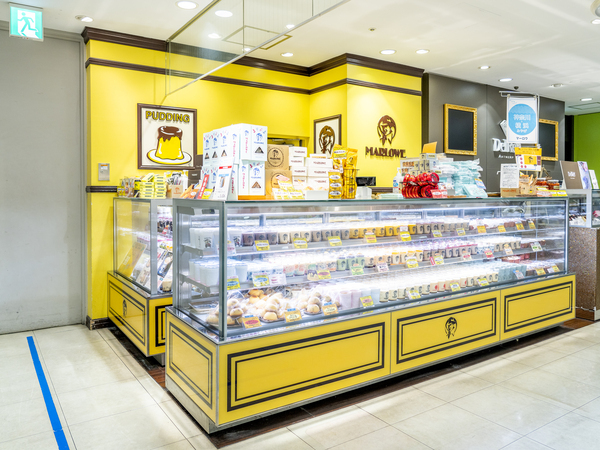 ◎そごう横浜百貨店内◎早番勤務希望の方、積極採用中！◎プリンショップマーロウそごう横浜店 ◎横浜駅東口駅直結で通勤が便利♬ ◎販売・接客 ◎百貨店や洋菓子店での販売経験が活かせます。