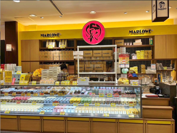 大船ルミネウィングスイーツ小町内
大船駅改札出口直ぐの店舗です。