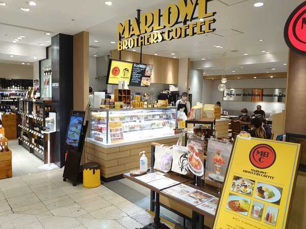 お客様に愛される
マーロウブラザーズコーヒーそごう横浜店