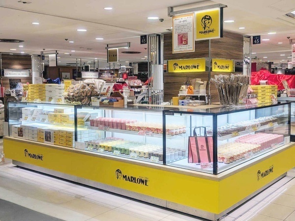 ◎横浜髙島屋百貨店内 ◎販売接客スタッフ ◎手作り焼きプリンのマーロウ横浜髙島屋店 ◎横浜駅西口・百貨店内洋菓子フロアー ◎早番・遅番勤務。8：30～、～21：00迄の勤務。