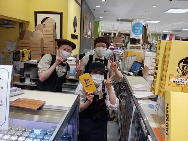 スタッフみんなで
お客様に笑顔と感謝の気持ちを大切に。