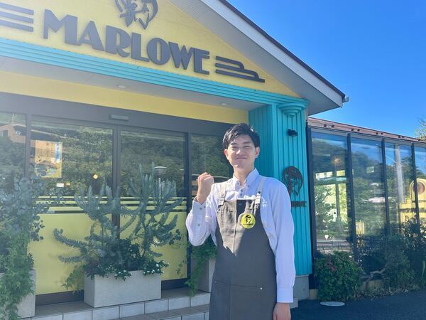 ◎車・バイク通勤可能 【プリンショップ&カフェ マーロウ逗葉新道店のホールスタッフ】 ◎海や山、自然に囲まれた贅沢なロケーションで働く ◎お仕事が久しぶりの方、アルバイトデビューの方等歓迎いたします。 ◎時間帯などシフト希望可 ◎平日、土日祝のみも可