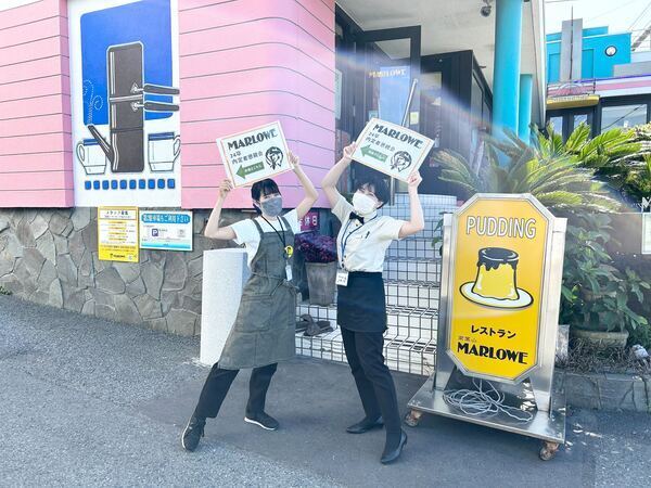 マーロウの魅力を教えてください。