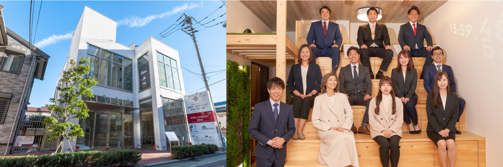 安信建設株式会社