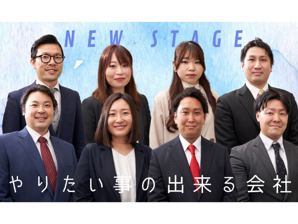 制度・環境・文化