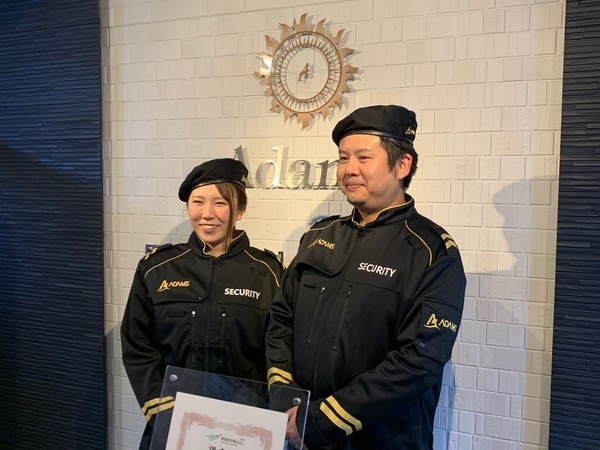 【交通誘導員】寮完備!年齢制限なし!即日勤務日払い可!