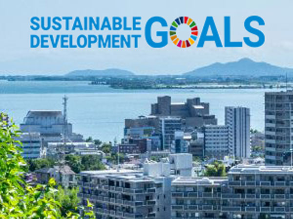 アダムス × SDGs 『安心と信頼をテーマに』企業様・お客様の安全を守る