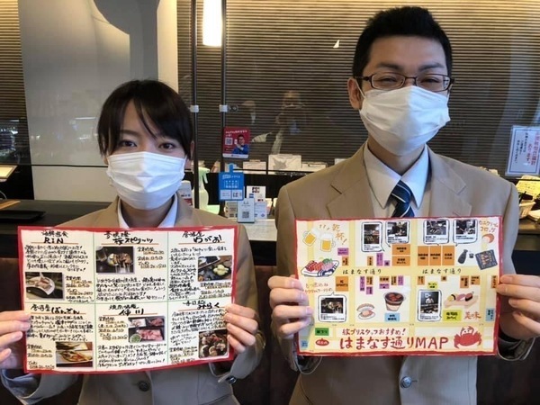 個性豊かなスタッフが増えることに期待しています。