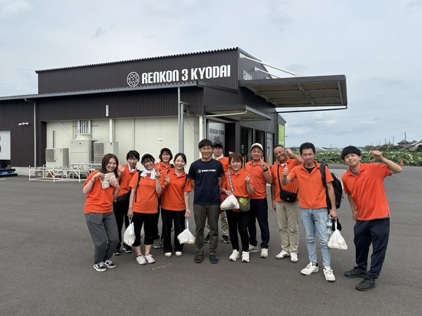 産地への訪問